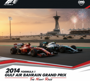 Bahraingp-2014